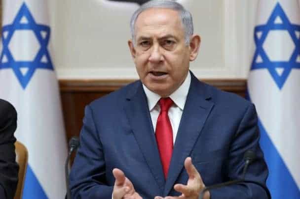 نتنياهو watanserb.com