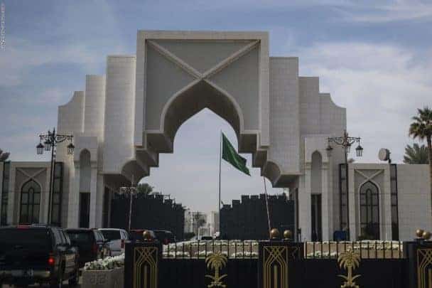 الديوان الملكي السعودي watanserb.com