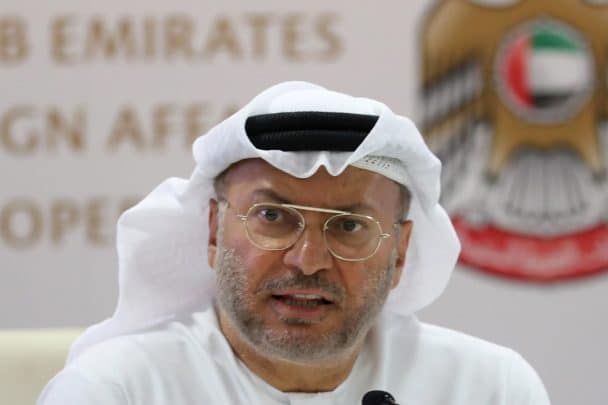 قرقاش watanserb.com