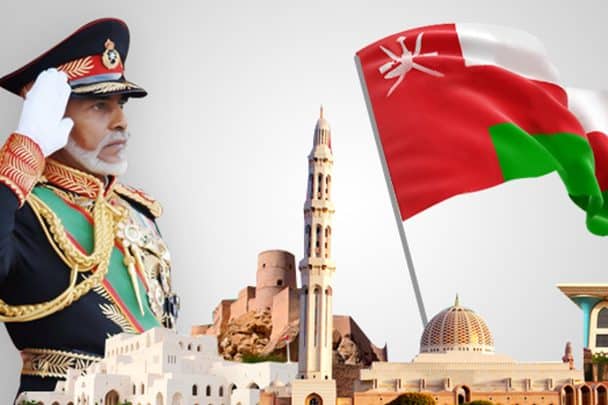 قرار خاص بالموظفين في سلطنة عمان بمناسبة “يوم النهضة” | القصة الكاملة يوم النهضة watanserb.com