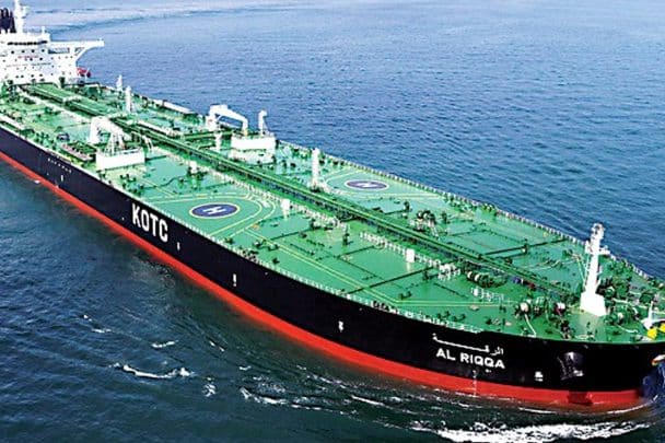 ناقلة نفط إماراتية watanserb.com