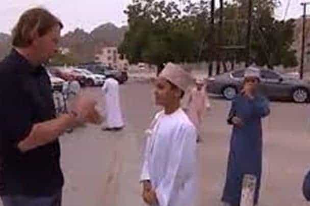 طفل عُماني watanserb.com