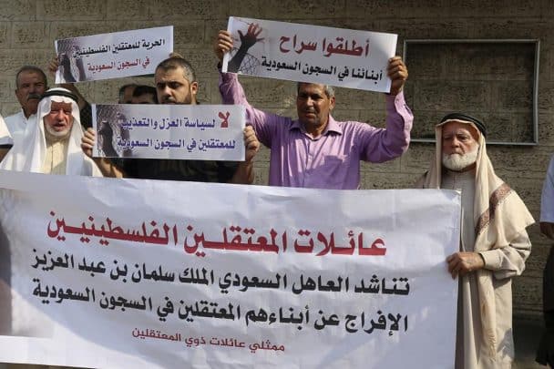 اعتقالات بصفوف الفلسطينيين والأردنيين watanserb.com