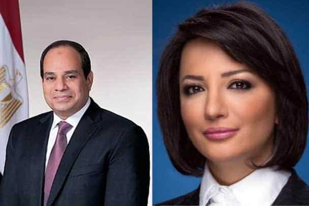 غادة عويس و السيسي watanserb.com