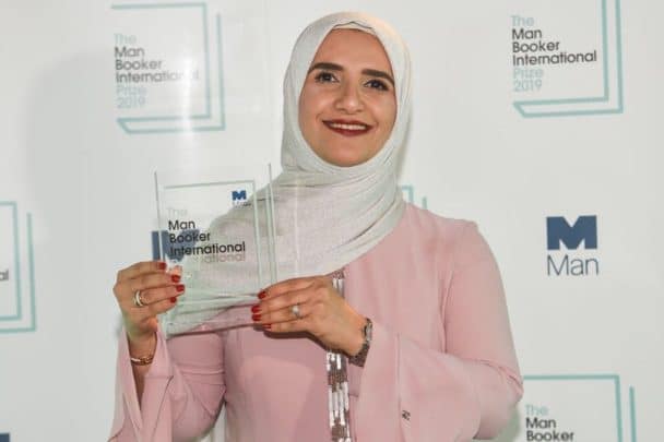 فوز الروائية جوخة الحارثي watanserb.com