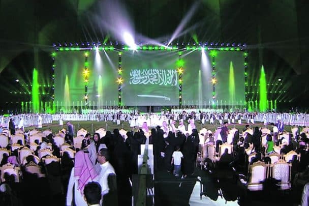 هيئة الترفيه تحتقر مسجداً سعودياً watanserb.com