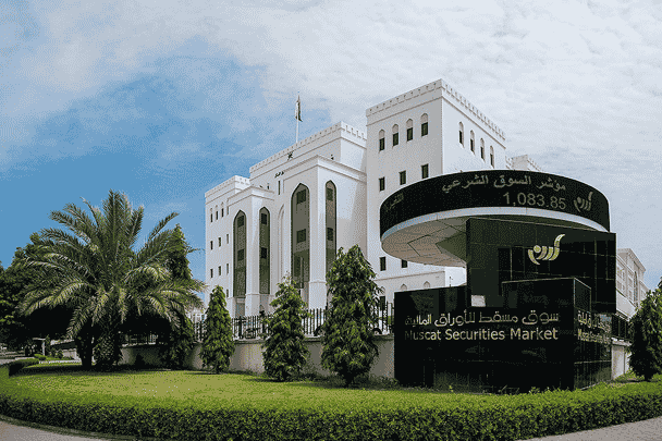 سوق مسقط للأوراق المالية يوقف تداول أسهم شركة جلفار لطلب المزيد من الإفصاحات المالية سوق مسقط للأوراق المالية watanserb.com