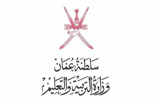 إعلامية عُمانية حضرت جلسة محاكمة المتهمين بـِ”اختلاسات وزارة التربية” تنشر تعليقاً مثيراً عنهم | القصة الكاملة اختلاسات وزارة التربية watanserb.com