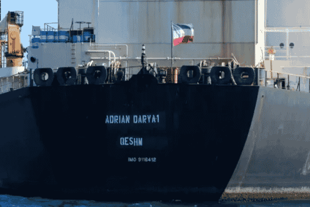 قبطان ناقلة نفط إيرانية watanserb.com