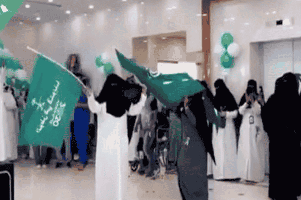 رقص نسائي داخل وزارة الصحة watanserb.com