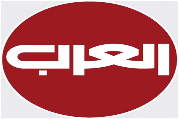 صحيفة إماراتية تصدر من لندن watanserb.com