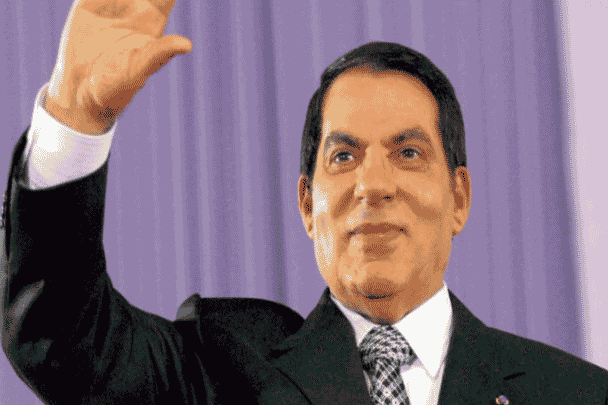 وفاة زين العابدين بن علي watanserb.com