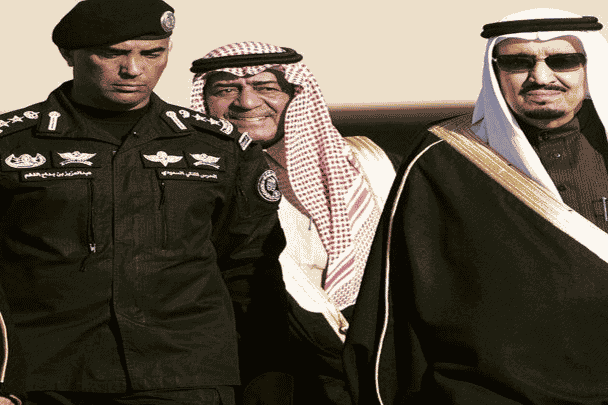 مقتل حارس الملك سلمان watanserb.com