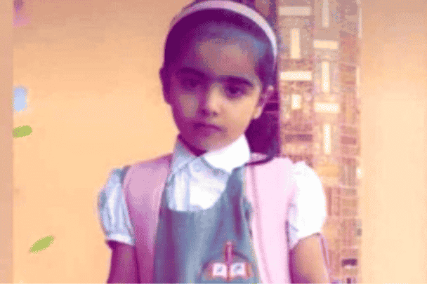 وفاة الطفلة غلا الكيومي watanserb.com