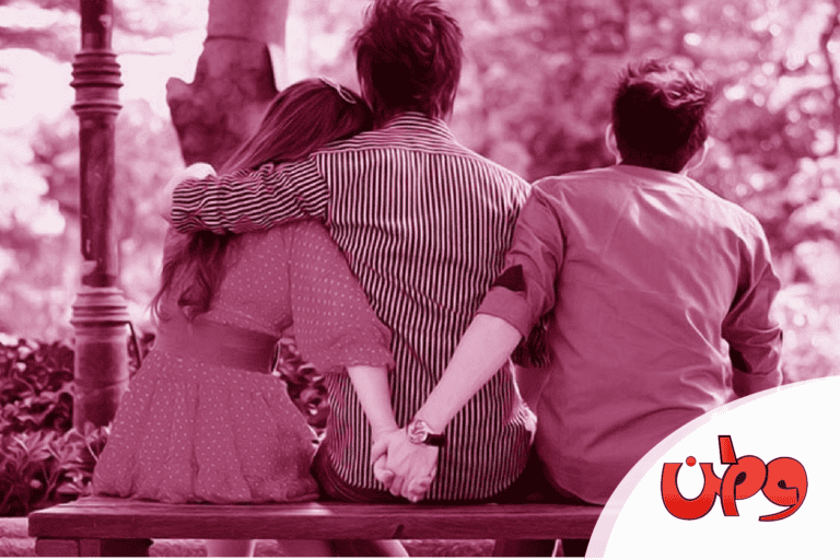 أستاذة مغربية تجمع بين watanserb.com