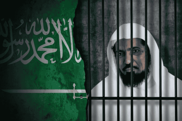 سلمان العودة موعد للنطق بالحكم watanserb.com