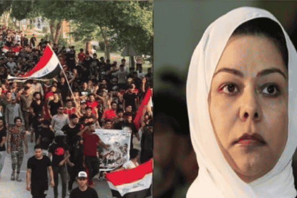 رغد صدام احتجاجات العراق watanserb.com