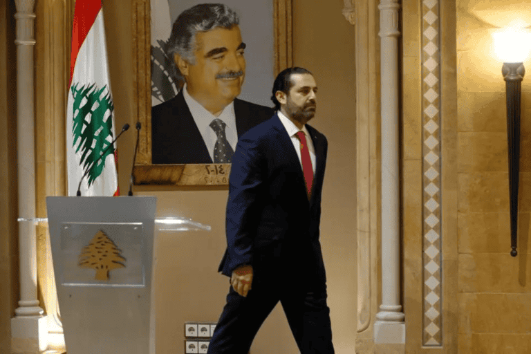 استقالة سعد الحريري watanserb.com