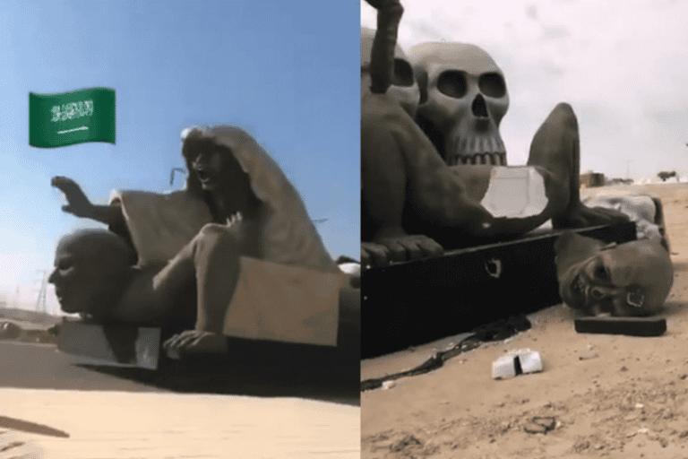 تحطيم الاصنام في الرياض watanserb.com