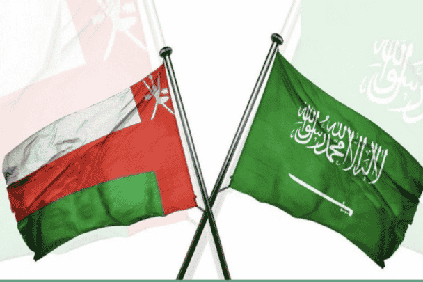 السعودية واقتصاد سلطنة عُمان watanserb.com