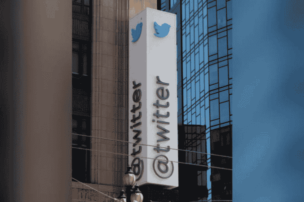 تغيير مكتب تويتر بدبي watanserb.com