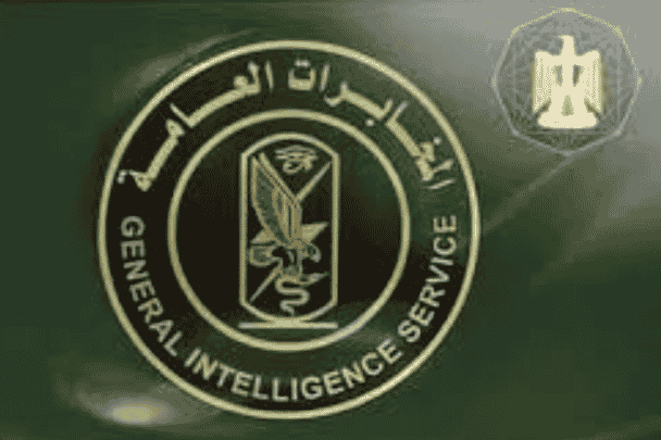 تطبيقات تستخدمها المخابرات المصرية watanserb.com