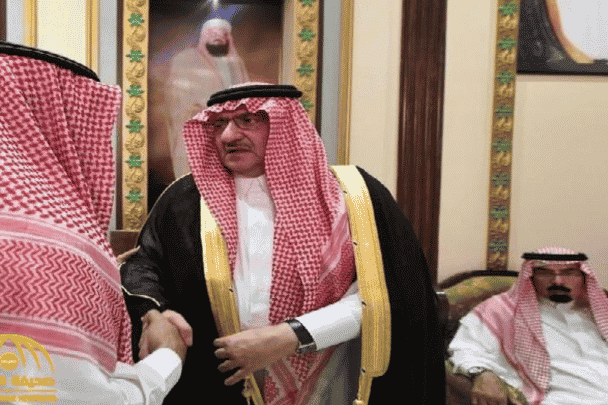 محمد بن نايف عزاء الفغم watanserb.com