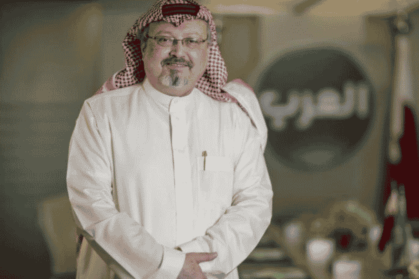 صحيفة عكاظ قتل خاشقجي watanserb.com