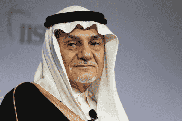 تركي الفيصل يهاجم ترامب watanserb.com