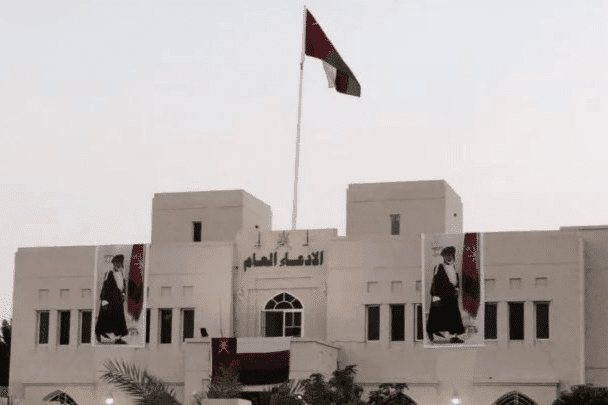 الإدعاء العام في سلطنة عمان يحذّر من ارتكاب 7 جرائم خلال انتخابات مجلس الشورى .. ما هي؟ | القصة الكاملة تحذيرات الإدعاء العام watanserb.com