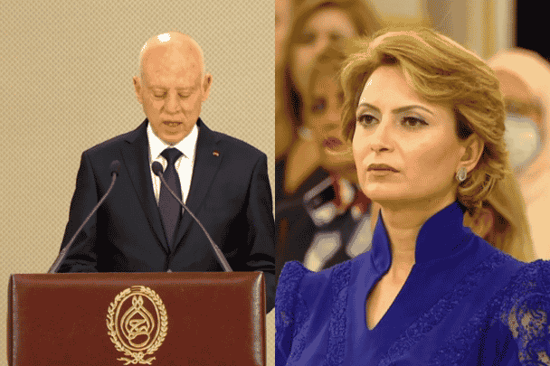 أشراف شبيل قيس سعيد watanserb.com