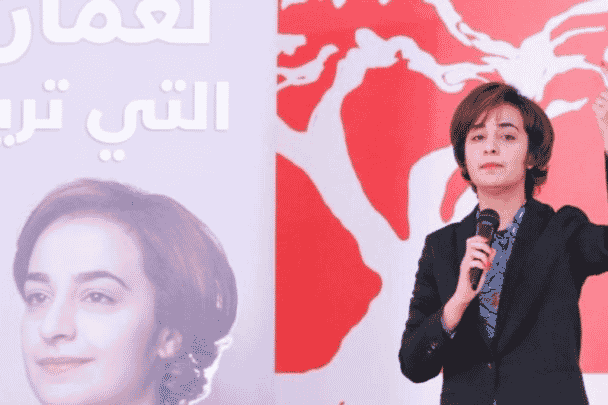 الاعتداء على بسمة الكيومي watanserb.com