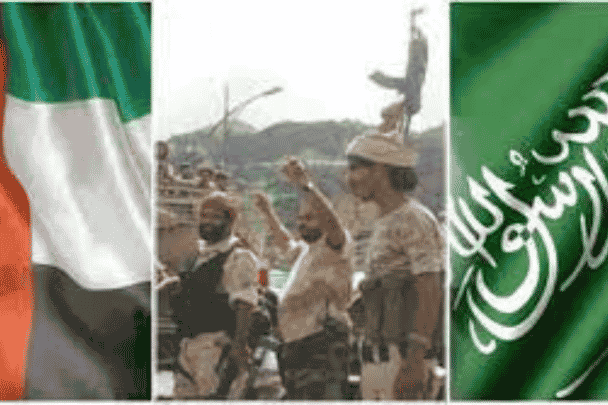 السعودية والإمارات تقران بفشلهما في اليمن وإجراءات عاجلة تمهيدا للانسحاب التام.. رويترز تكشف التفاصيل | القصة الكاملة فشل التحالف في اليمن watanserb.com