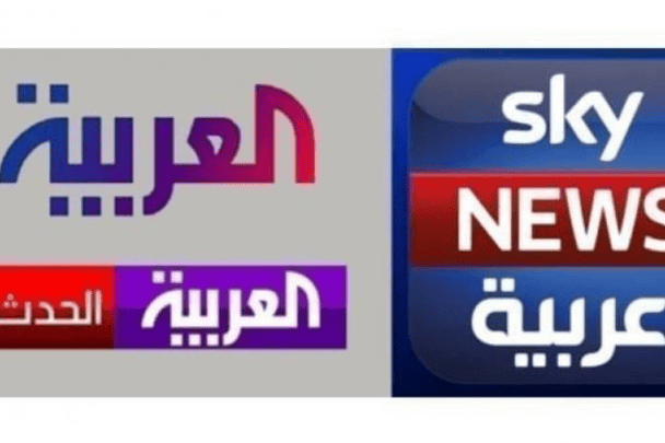 عندما يختلف اللصوص تظهر الحقيقة.. الفضيحة الكبرى لإعلام “مبز ومبس” بأيدي مذيعي “العربية وسكاي نيوز” | القصة الكاملة بوتين وحرب العربية وسكاي نيوز watanserb.com