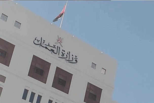 كلنا عزة الحارثي watanserb.com