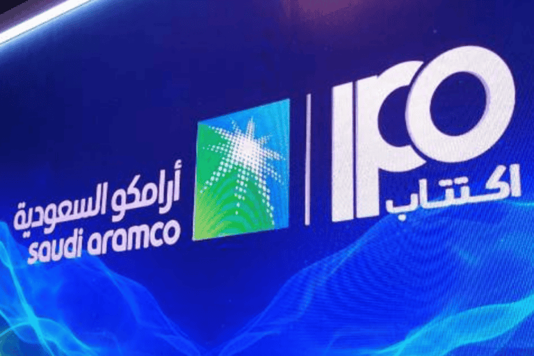 اكتتاب أرامكو watanserb.com