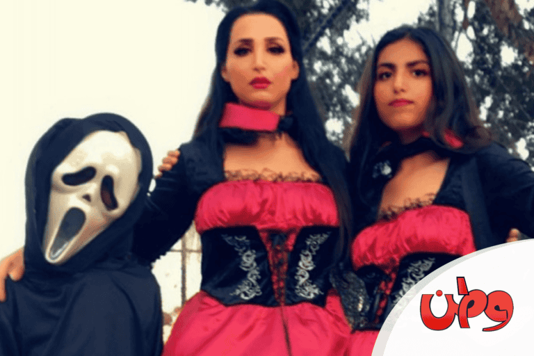 هند القحطاني في حفلات الهالوين watanserb.com