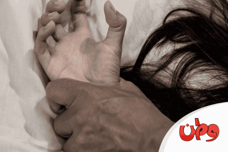 هتك عرض سيدة watanserb.com