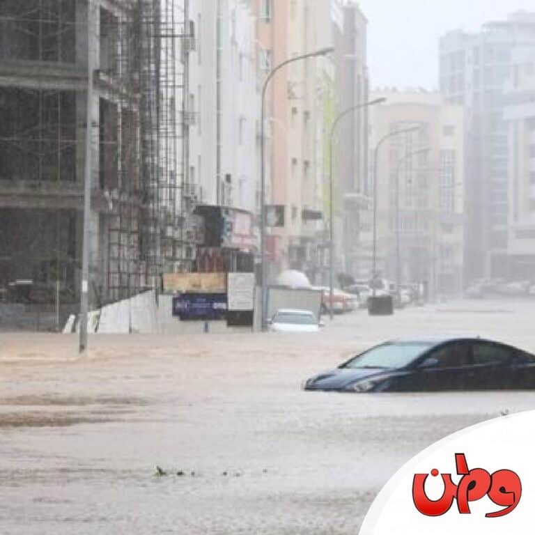 اعصار كيار watanserb.com