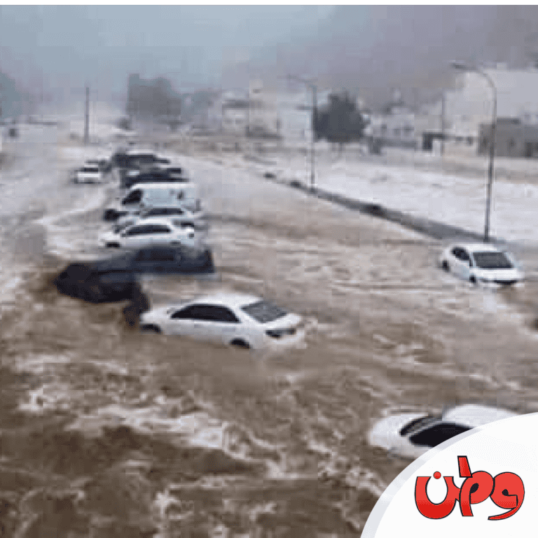 اعصار كيار watanserb.com