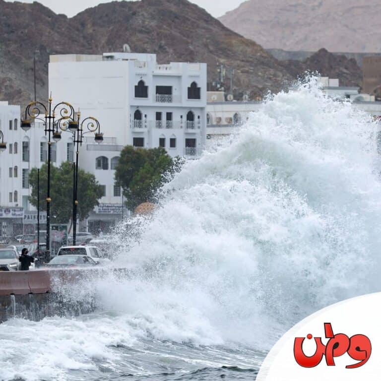 اعصار كيار watanserb.com