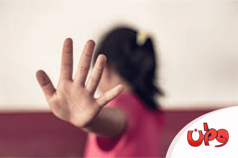 إغتصاب طفلة watanserb.com
