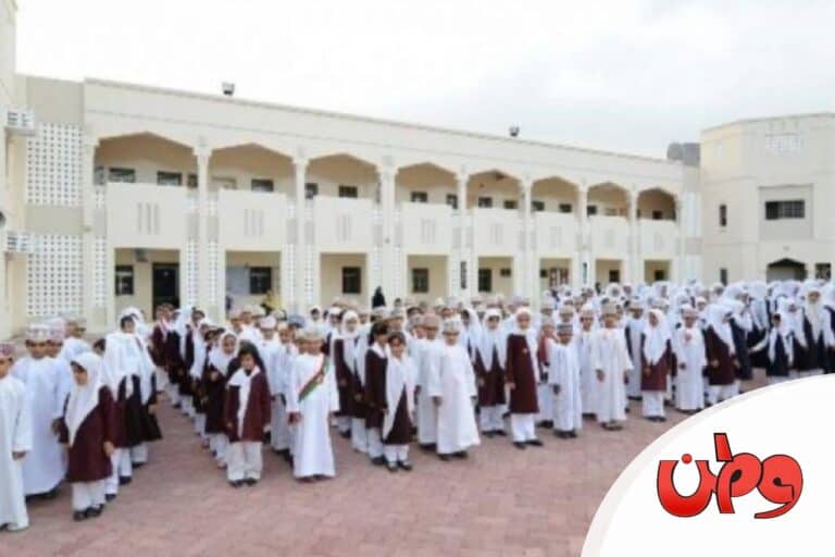 الشائعة في مدرسة في عُمان watanserb.com