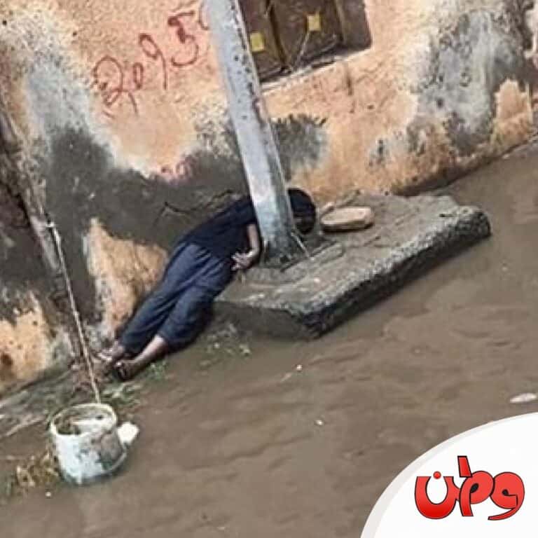 توفي عريس مصري بالكهرباء watanserb.com