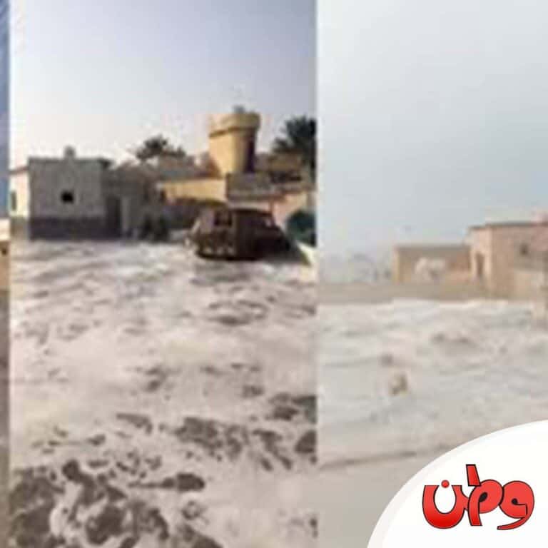 اعصار كيار watanserb.com