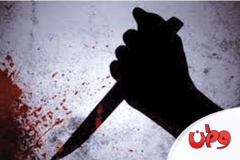 اردنية تقتل زوجها watanserb.com