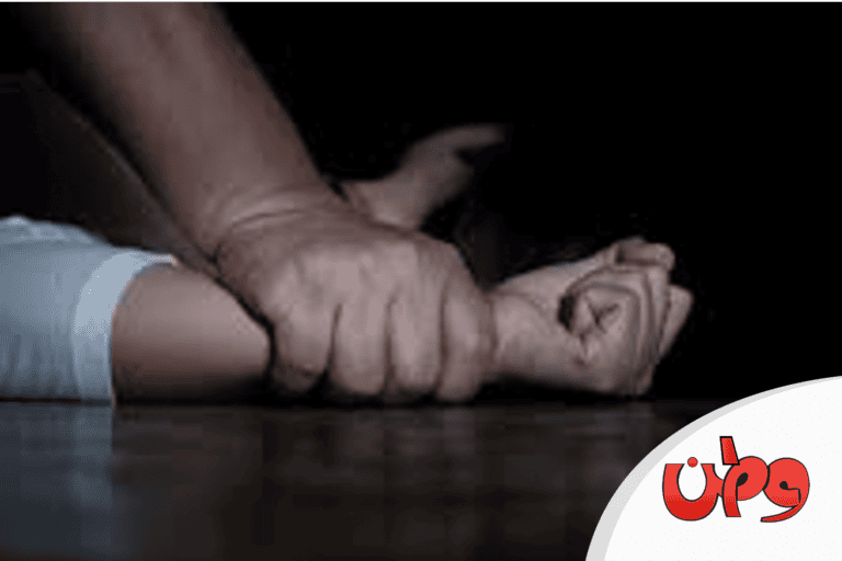 اغتصاب خطيبته watanserb.com