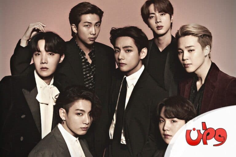 BTS في الرياض watanserb.com