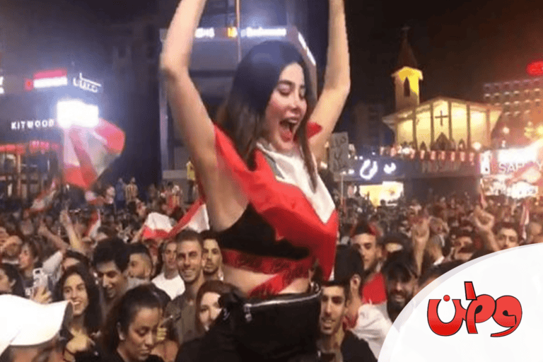 متظاهر يتحرش انجي خوري watanserb.com