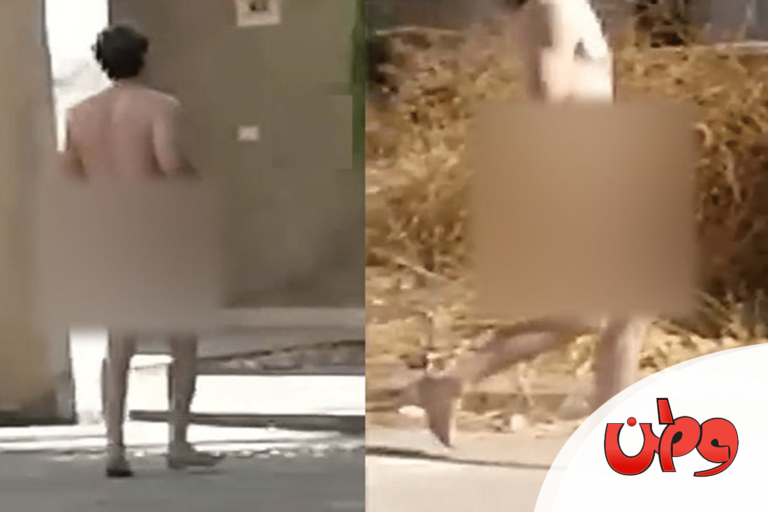 رجل عاري في عمان watanserb.com